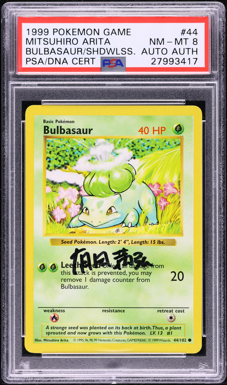 1999 POKEMON BASE SET SHADOWLESS BULBASAUR #44 ARITA AUTO AUTH PSA 8