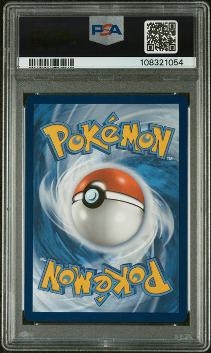 2025 Pokemon Scarlet and Violet Prismatic Evolutions Special Illustration Rare Dragapult Ex #165 PSA 9