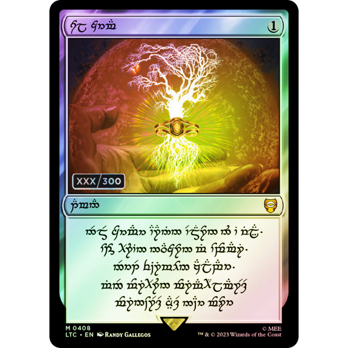 Sol Ring - Elven (0408) (Serial Numbered) [Tales of Middle-earth Commander] Foil