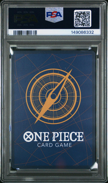2026 One Piece Promo Illustration Box Volume 5 Sabo #OP05007 PSA 10