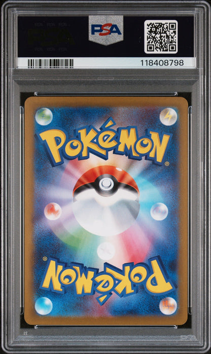 2025 Pokemon Glory of Team Rocket Japanese Special Art Rare Team Rocket’S Moltres Ex #124 PSA 10