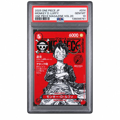 2025 One Piece Japanese Magazine Volume 20 Monkey D. Luffy #ST21-014 PSA 10