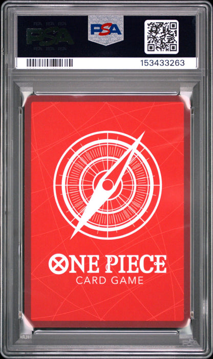 2024 One Piece Ultra Deck the Three Brothers Leader Monkey D. Luffy #ST13-003 PSA 10
