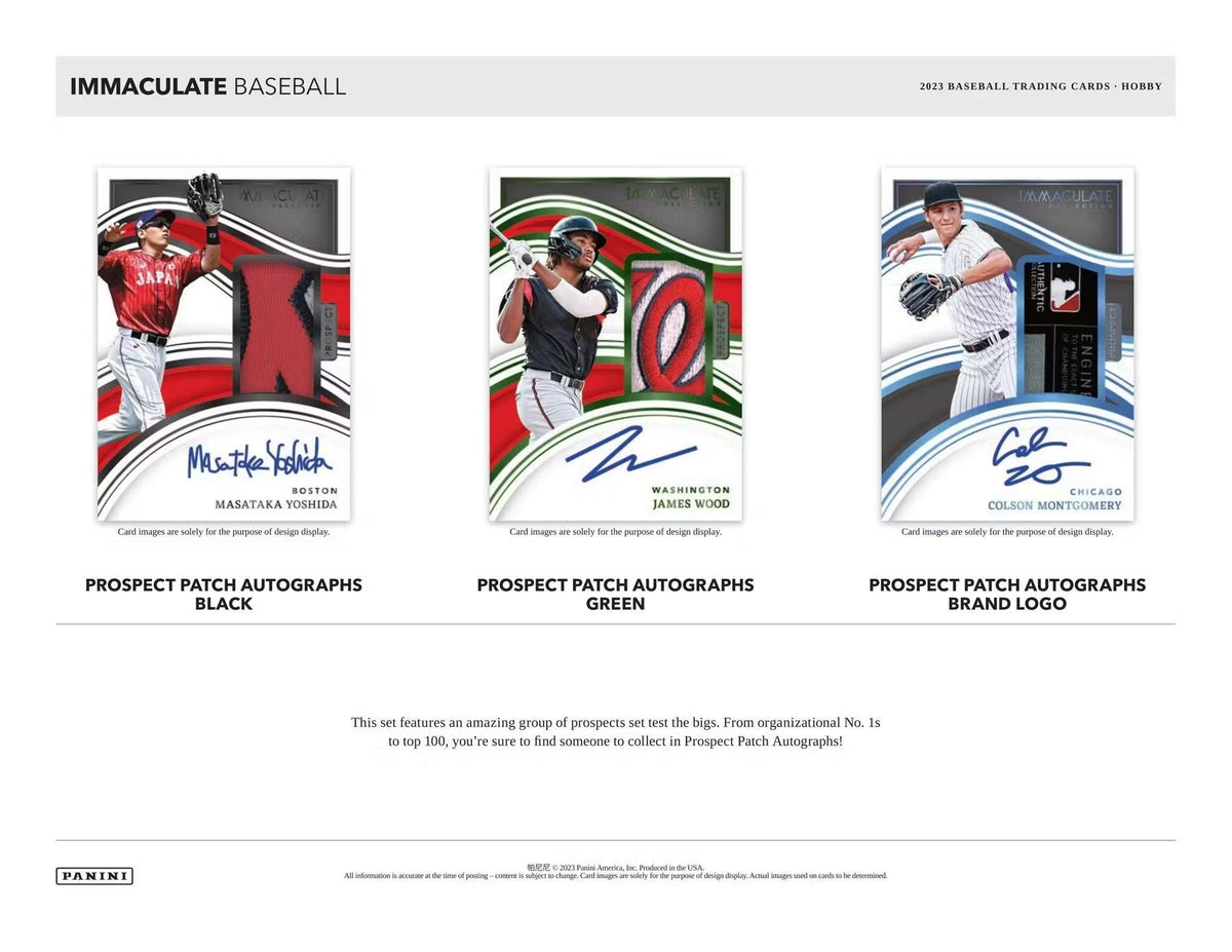 2023 Panini Immaculate Baseball Hobby Box