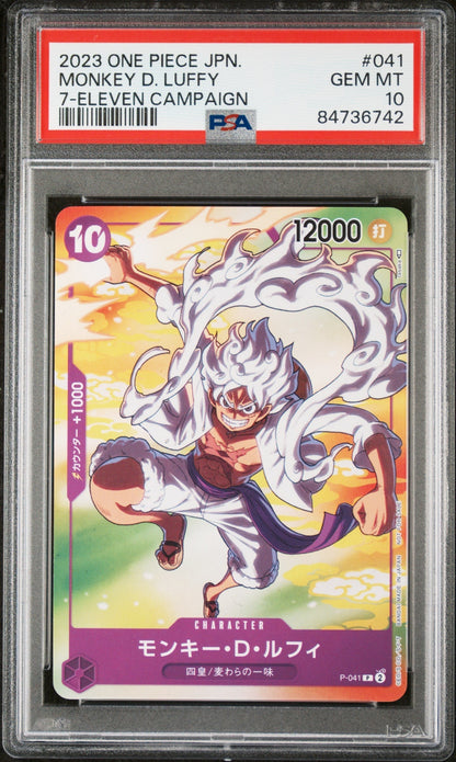 2023 One Piece Promos Japanese 7-11 Campaign Monkey D. Luffy #P041 PSA 10