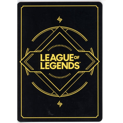 Riftbound: League of Legends: Daughter of the Void #299 NM