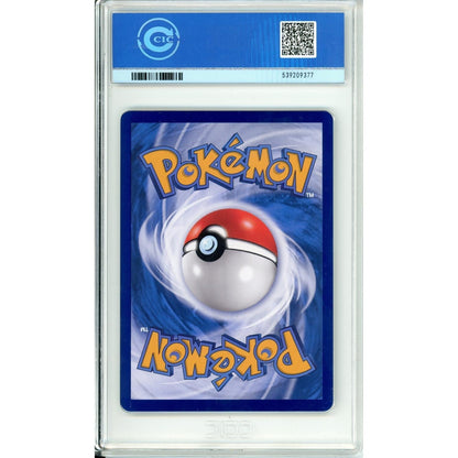 Pokemon Graded: Chinese Eevee 115/15 Gem Pack 2 (2025) CIC 10