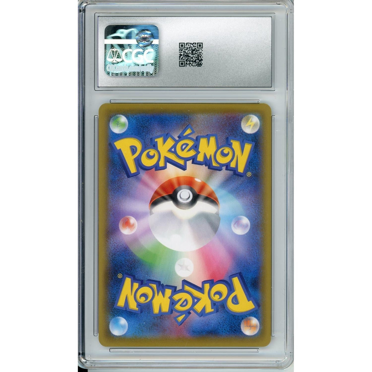 Pokemon Graded: JP Pikachu #227 Stamp Box Promo (2021) CGC 10