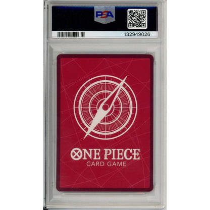One Piece Graded: Monkey D. Luffy ST01-001 Super Pre-Release PSA 10