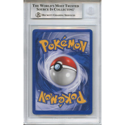 Pokemon Graded: 1st Edition Lugia Beckett 9