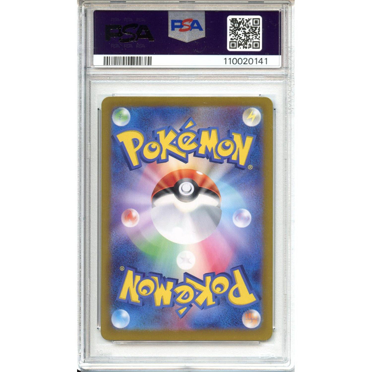 Pokemon Graded: JP Umbreon ex PSA 9